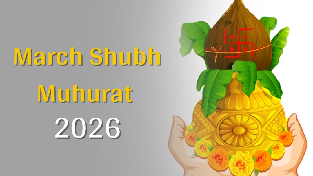 March Shubh Muhurat 2025: Which Auspicious Dates Fall in March?