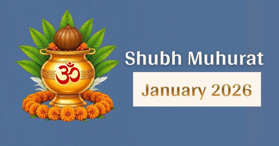 January Shubh Muhurat 2026: Know the Dates for Marriage, Griha Pravesh, Vehicle Purchase and Other Auspicious Works